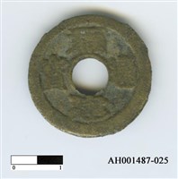 藏品(「福建通寶」)的圖片